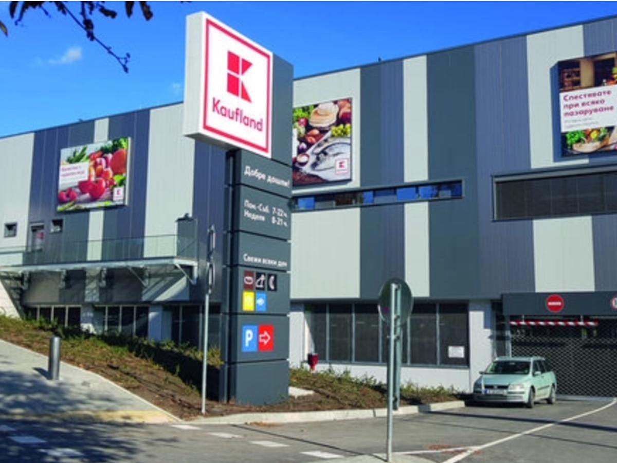 Апартамент Danaya 1 Varna Exterior foto
